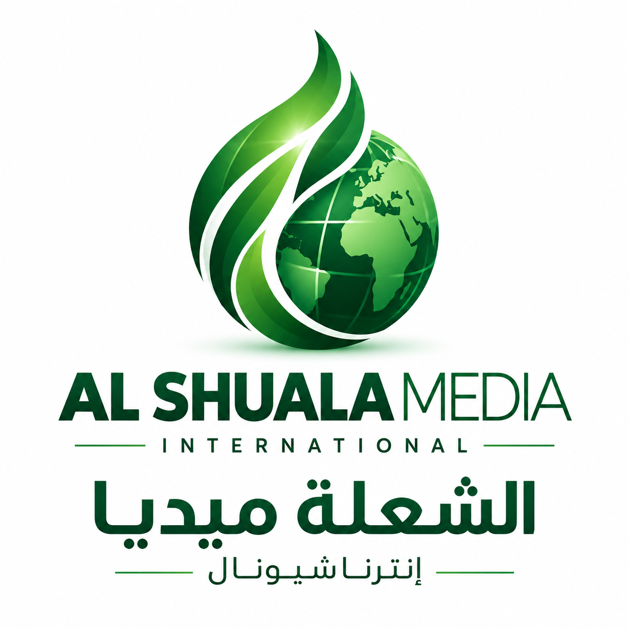 Al Shuala Media International logo